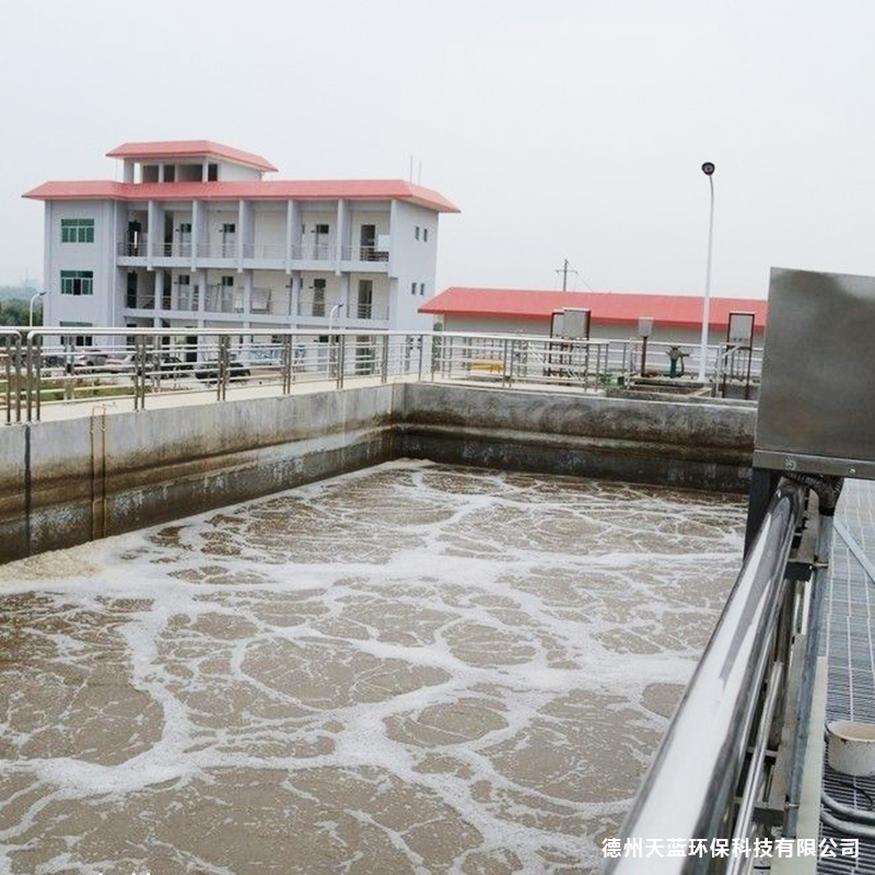 醫(yī)院污水處理方案