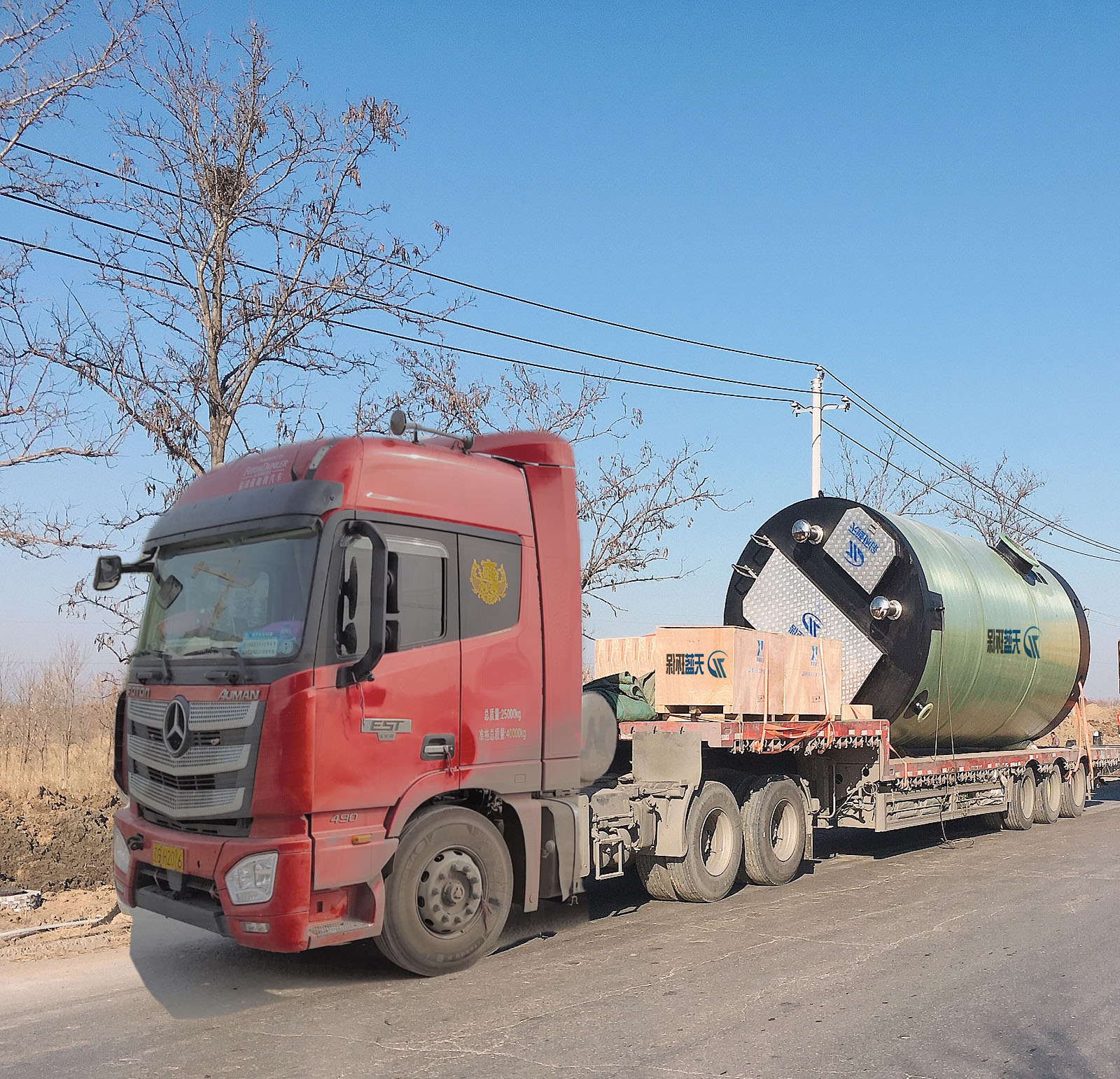  雄安新區(qū)項目 一體化預(yù)制泵站