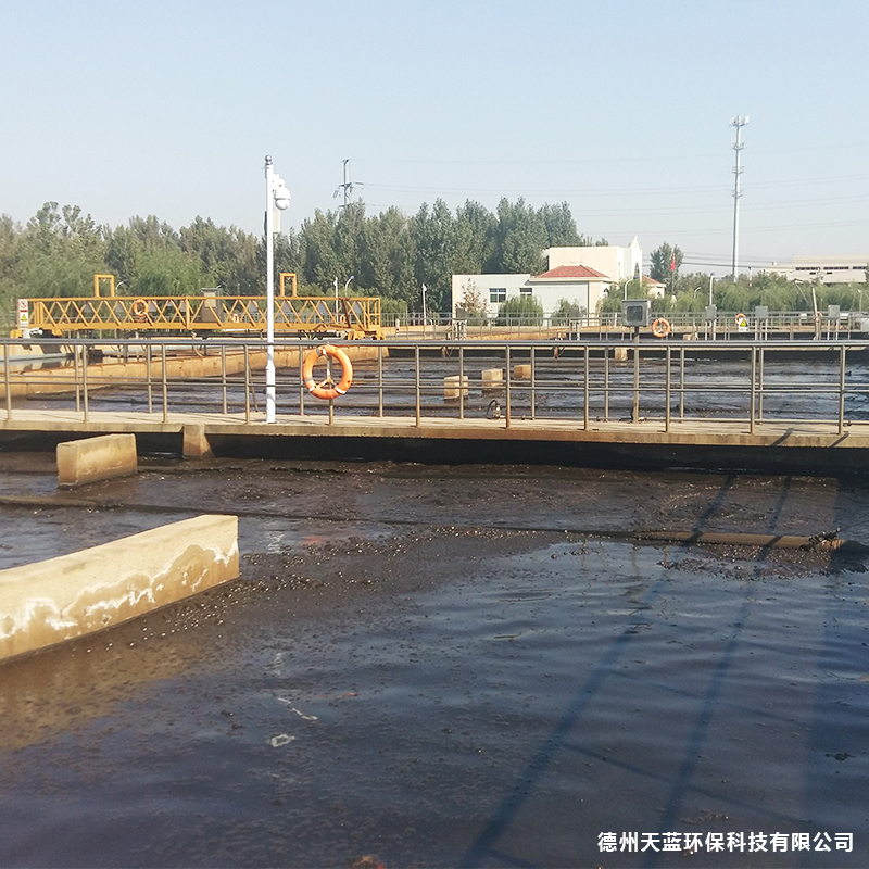 化工廠廢水處理方案