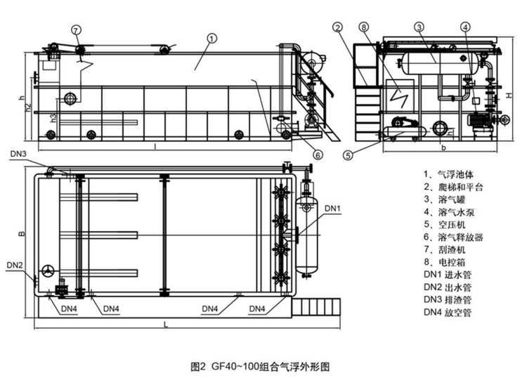 201808151540054358 201808151540054358