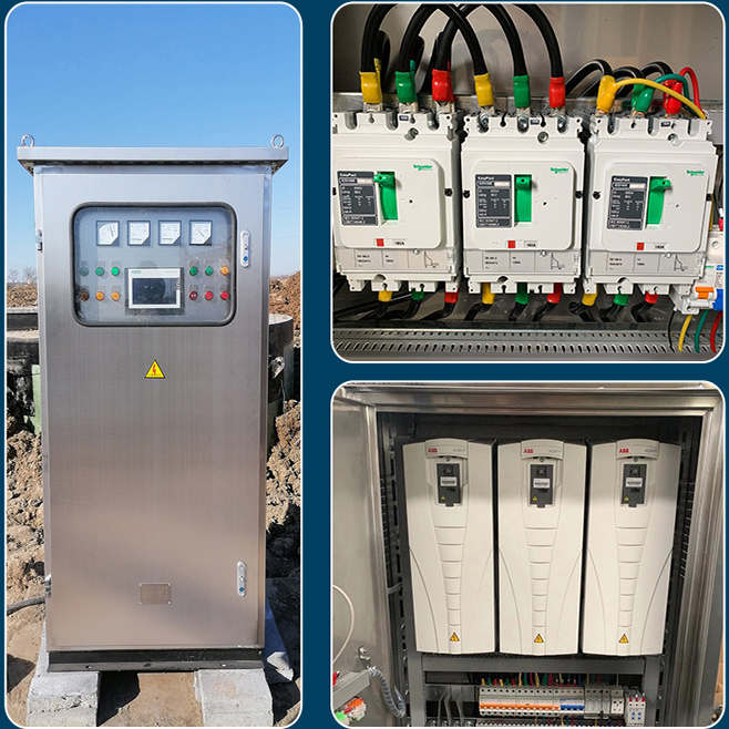 防汛外排 一體化軸流泵站