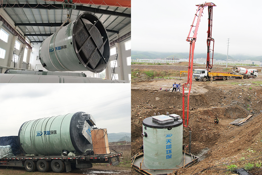 吉林省通化項(xiàng)目.jpg 吉林省通化項(xiàng)目.jpg