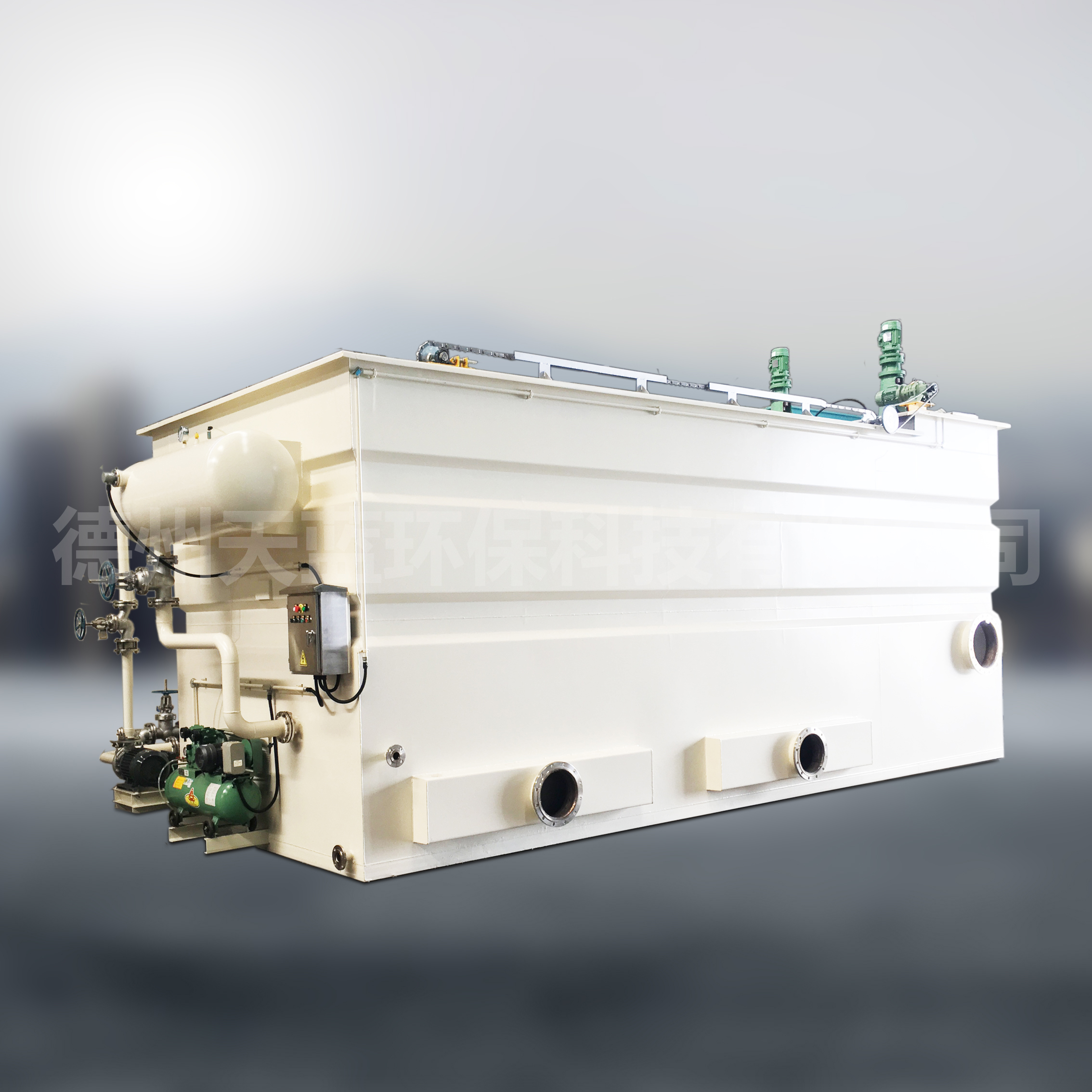 渦凹?xì)飧C(jī)