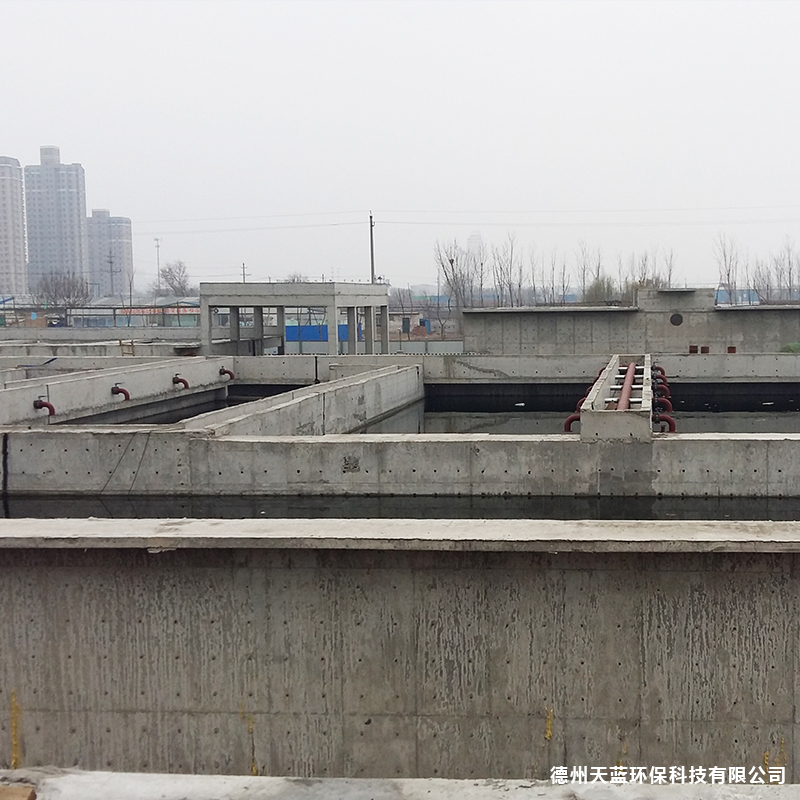 化工廠廢水處理方案