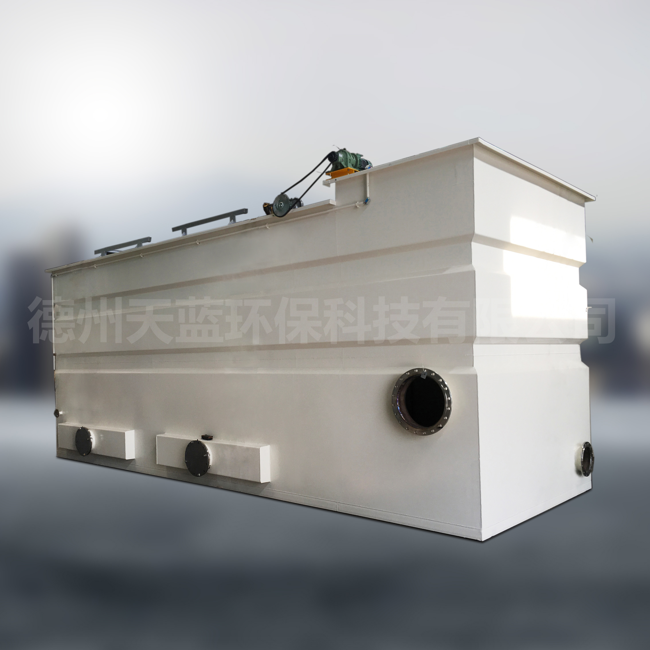 渦凹?xì)飧C(jī)