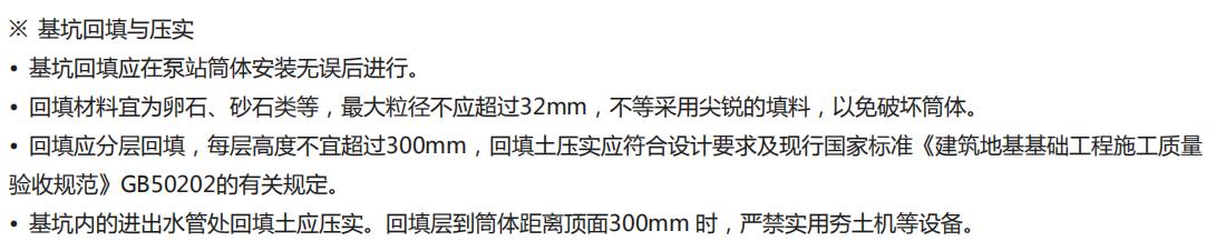 微信圖片_20210830171330.jpg 微信圖片_20210830171330.jpg