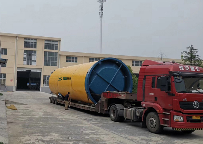 微信圖片_20210830165945.jpg 微信圖片_20210830165945.jpg