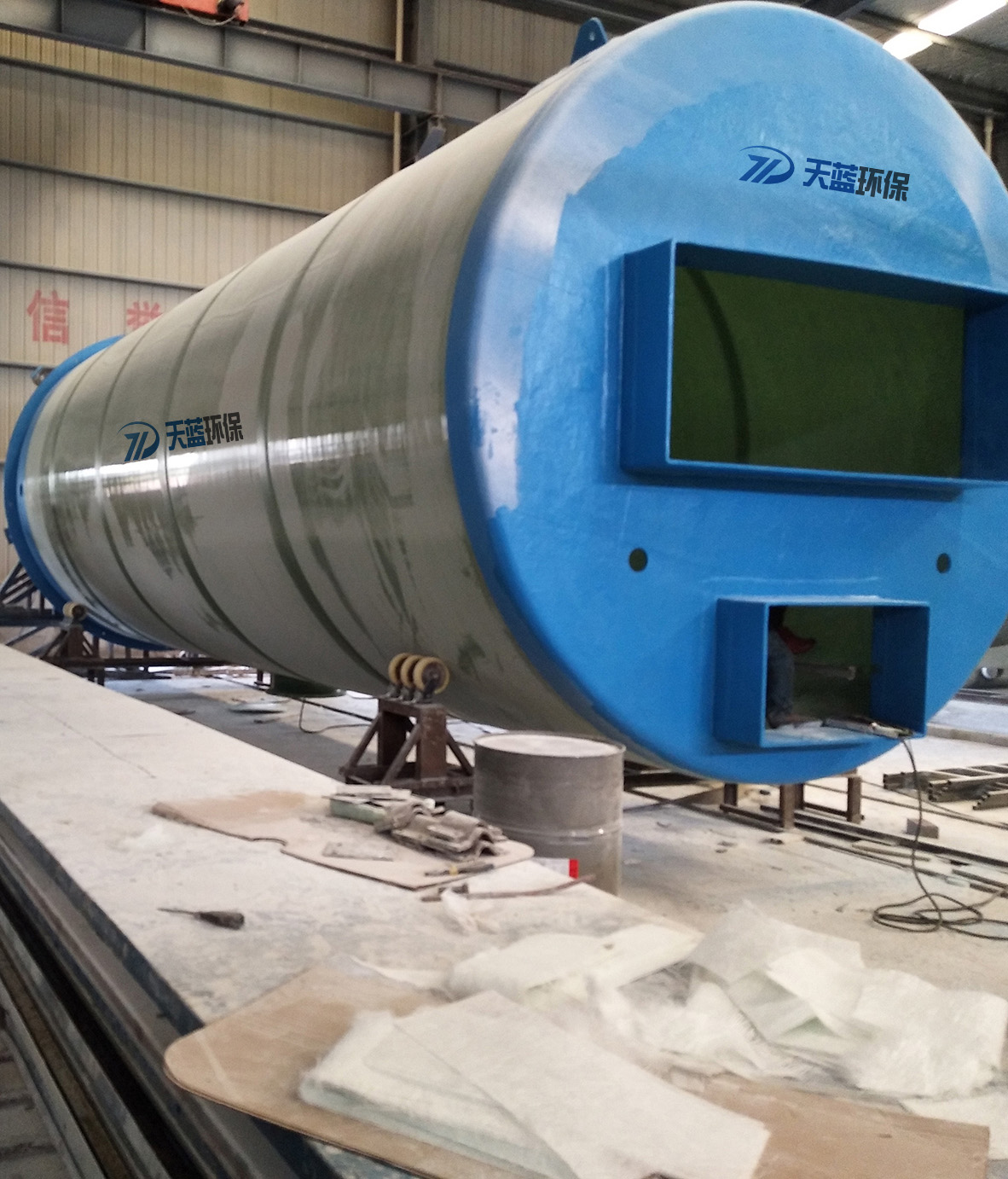 TLPPS智能一體化預(yù)制泵站