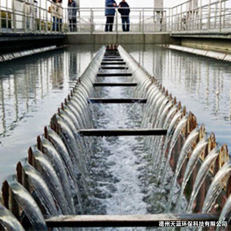 醫(yī)院污水處理方案