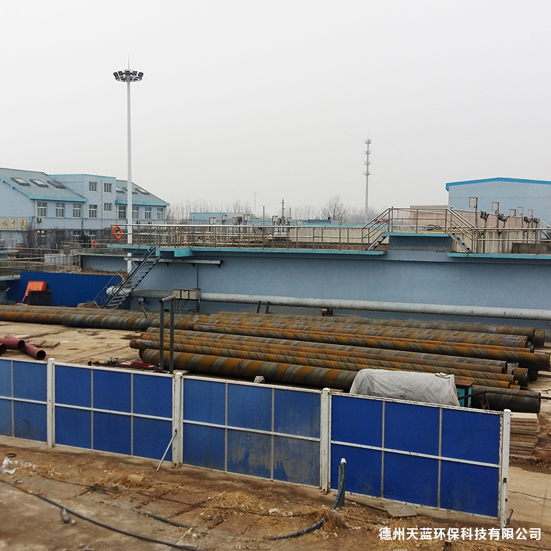 城市污水處理方案