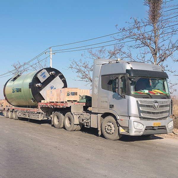 一體化預(yù)制泵站